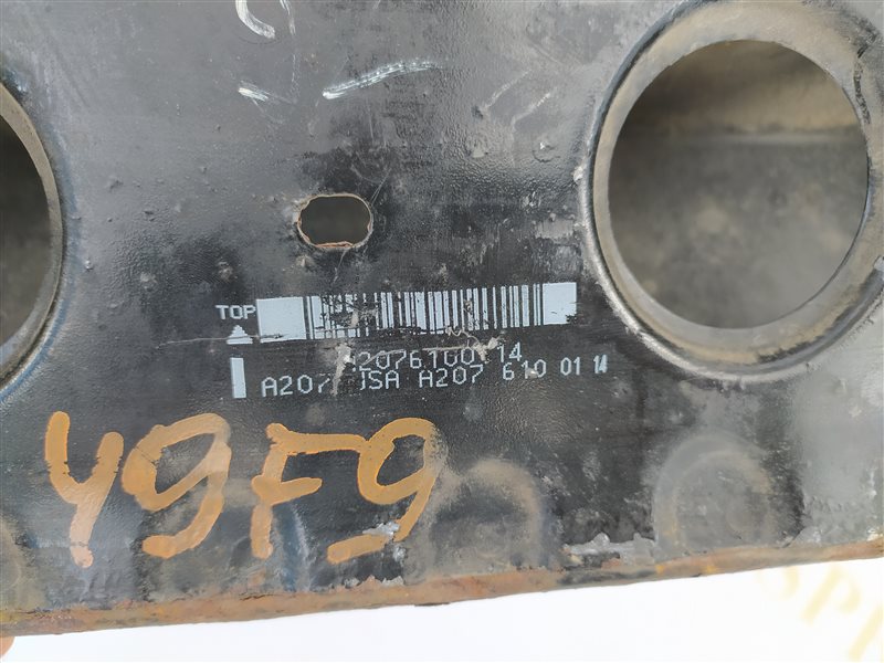 усилитель бампера, 2945 рублей, Санкт-Петербург