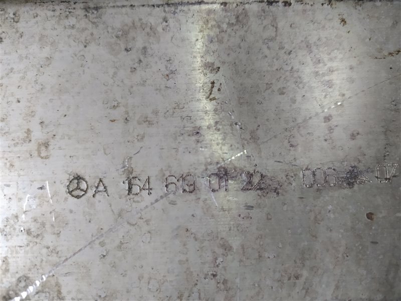 усилитель бампера, 1045 рублей, Санкт-Петербург