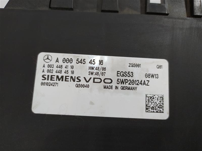 блок управления АКПП, 2020 рублей, Санкт-Петербург