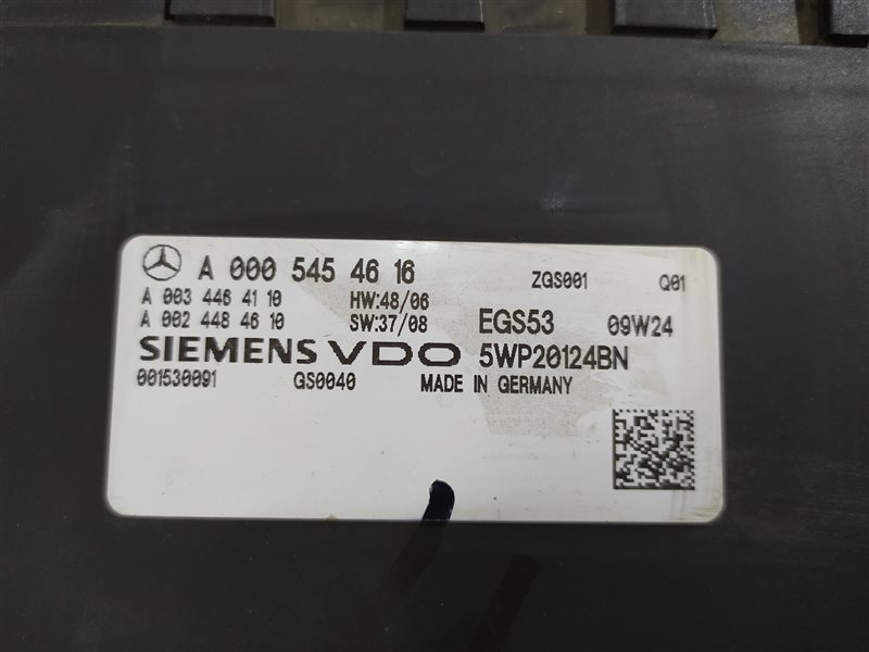 блок управления АКПП, 2305 рублей, Санкт-Петербург