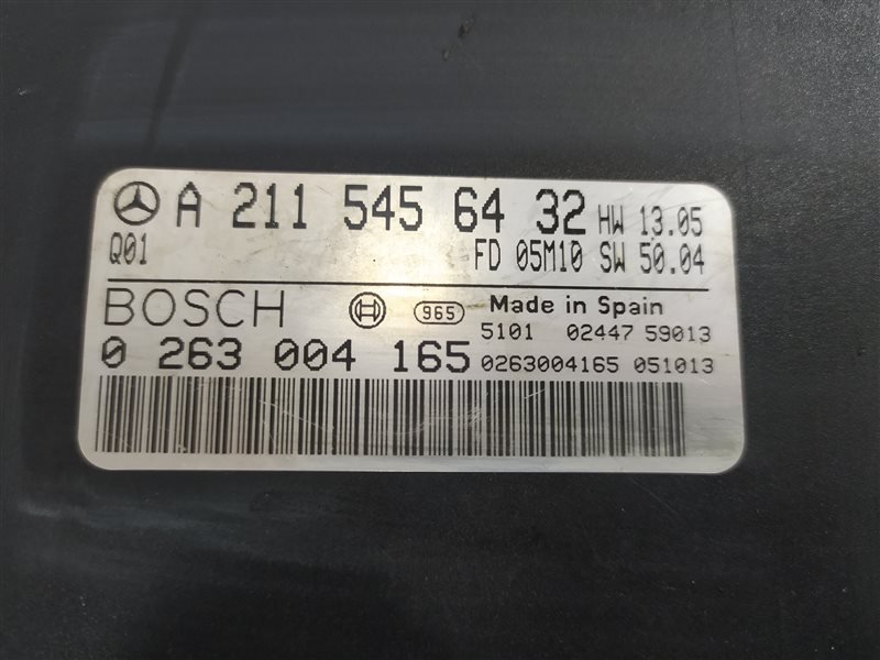 блок управления парктроником, 1090 рублей, Санкт-Петербург