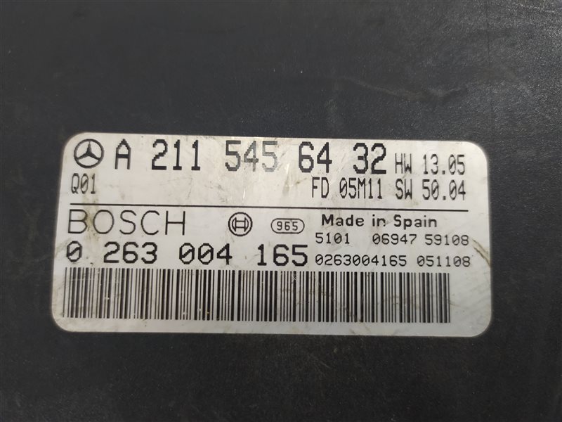 блок управления парктроником, 1425 рублей, Санкт-Петербург