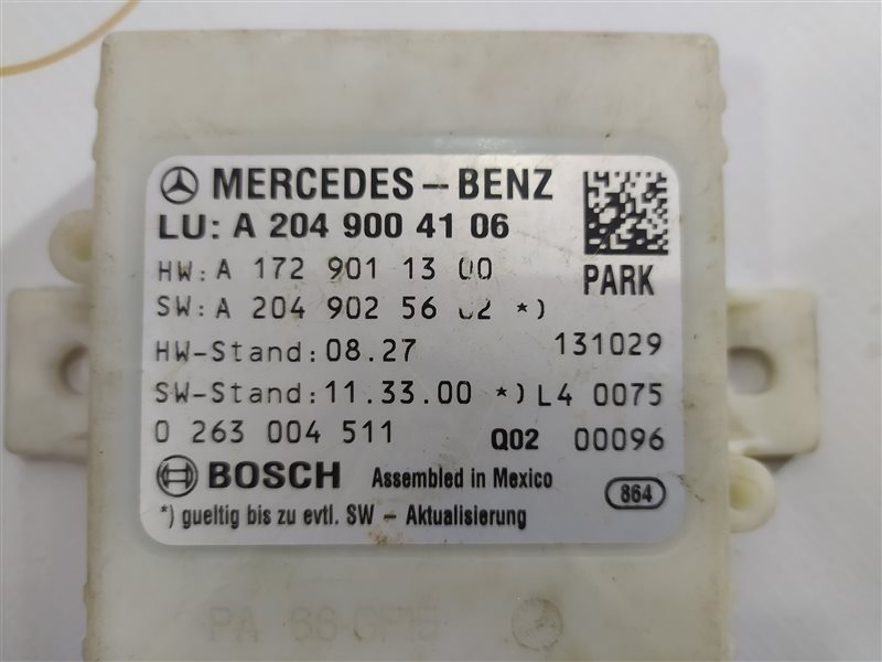 блок управления парктроником, 1345 рублей, Санкт-Петербург