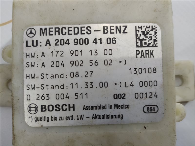 блок управления парктроником, 1370 рублей, Санкт-Петербург