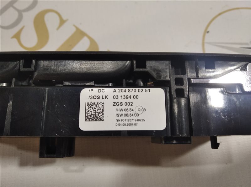 блок кнопок стеклоподъемника, 1310 рублей, Санкт-Петербург