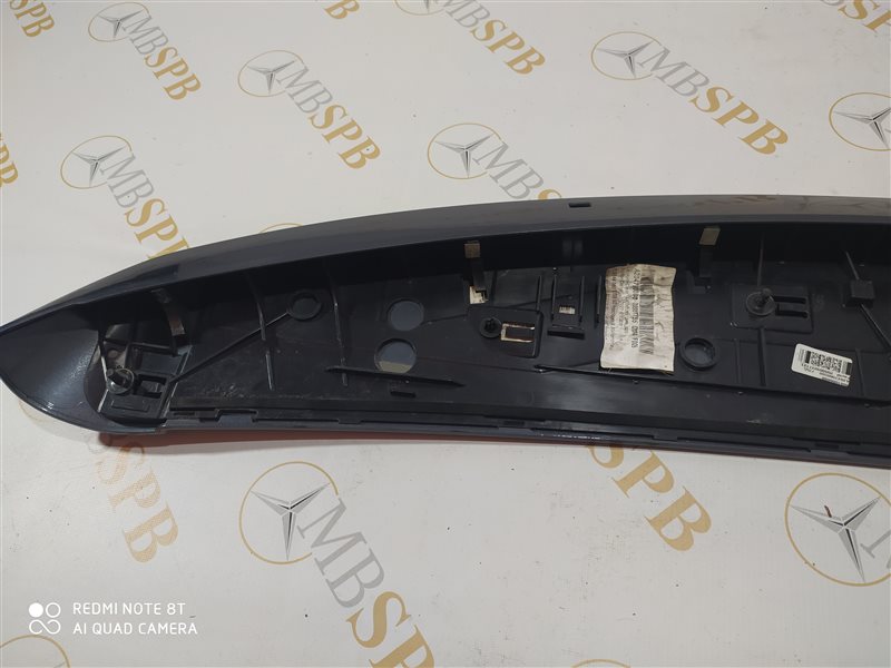 спойлер, 1620 рублей, Санкт-Петербург