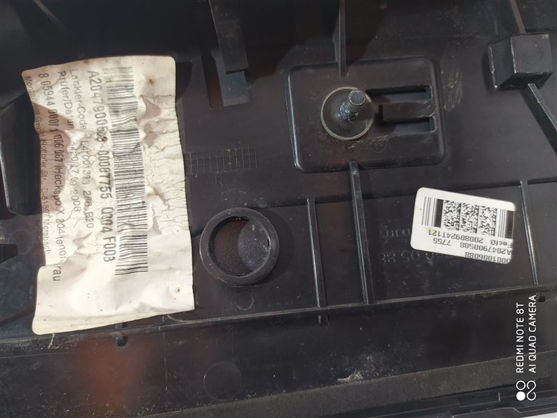 спойлер, 1620 рублей, Санкт-Петербург