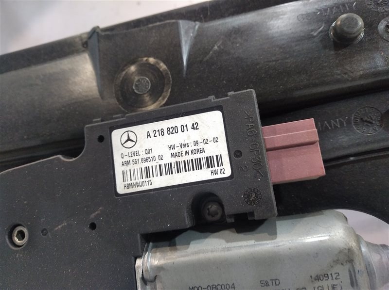 люк, 6410 рублей, Санкт-Петербург