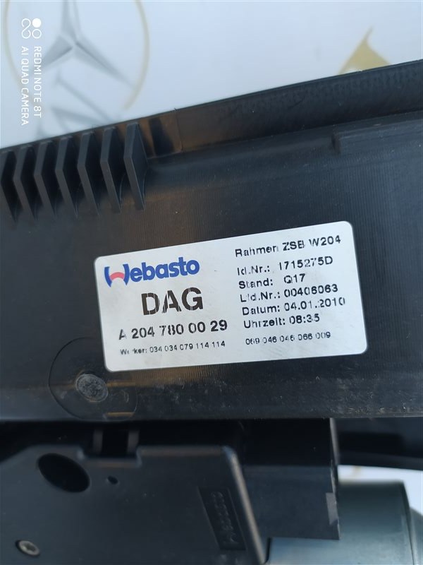 люк, 2655 рублей, Санкт-Петербург