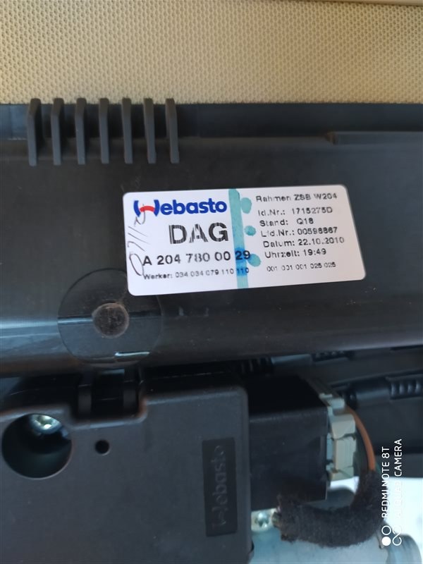 люк, 2655 рублей, Санкт-Петербург