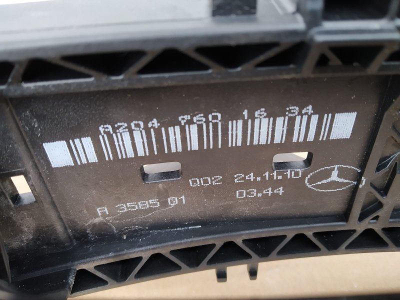 Ручка двери, 775 рублей, Санкт-Петербург