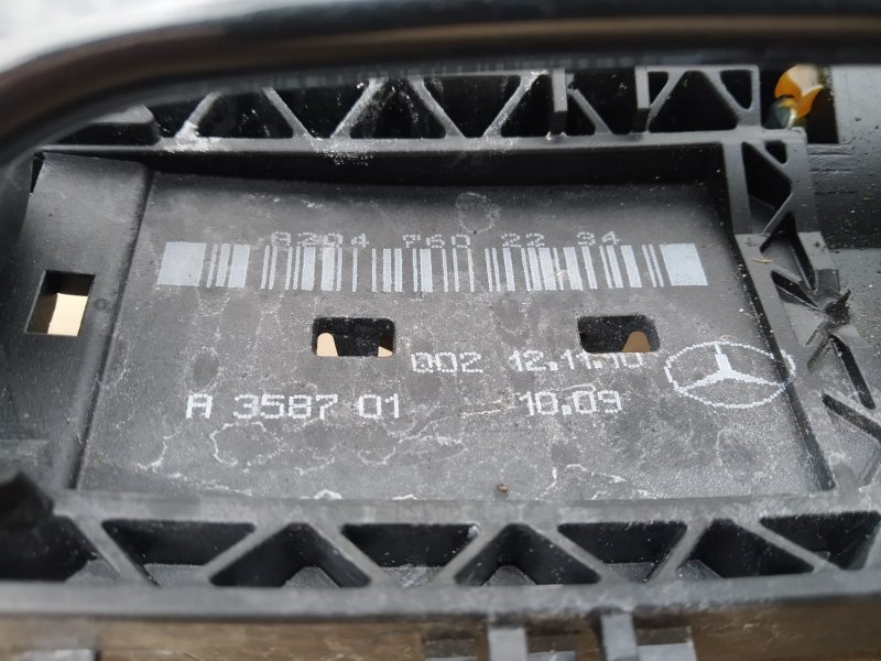 Ручка двери, 830 рублей, Санкт-Петербург