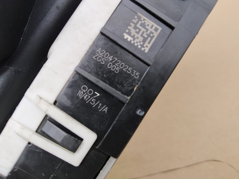 замок двери, 1045 рублей, Санкт-Петербург