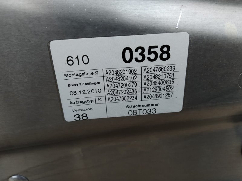 стеклоподъемник, 535 рублей, Санкт-Петербург