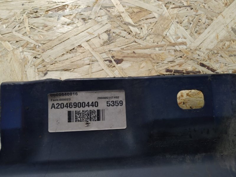 накладка на порог, 1645 рублей, Санкт-Петербург