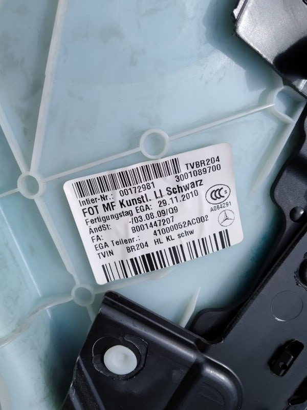 обшивка двери, 940 рублей, Санкт-Петербург