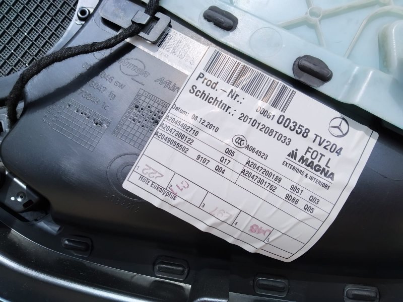 обшивка двери, 940 рублей, Санкт-Петербург