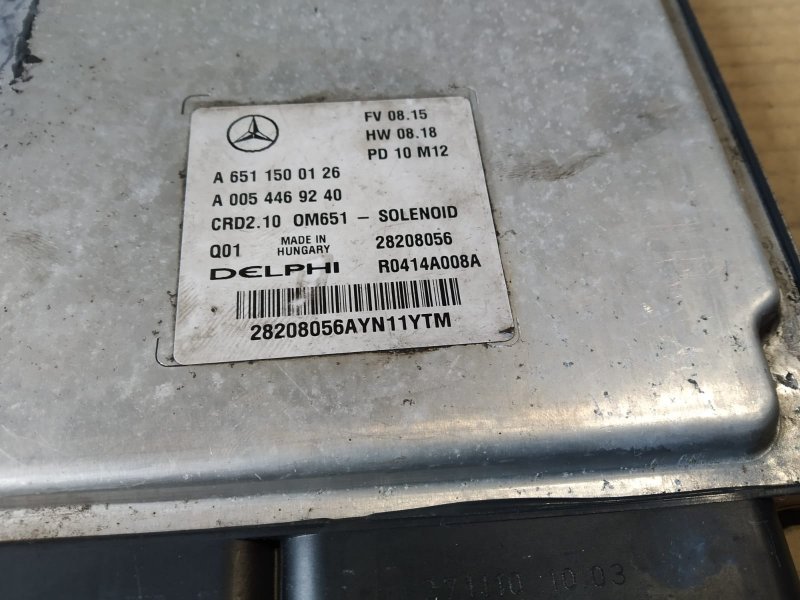 Блок управления двигателем, 3270 рублей, Санкт-Петербург