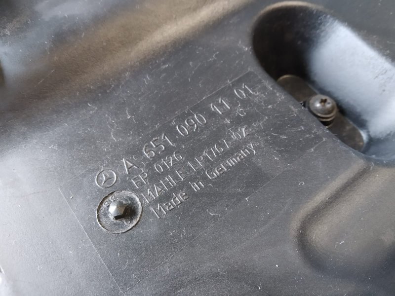 корпус воздушного фильтра, 510 рублей, Санкт-Петербург