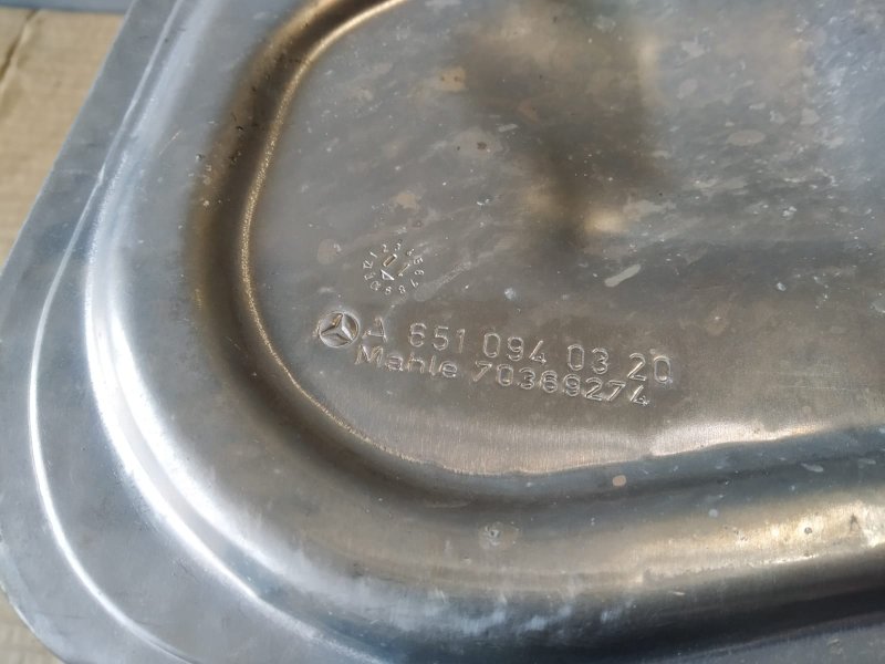 корпус воздушного фильтра, 510 рублей, Санкт-Петербург