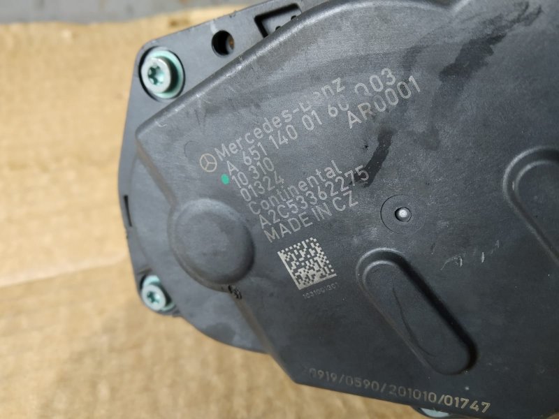 клапан EGR, 1045 рублей, Санкт-Петербург