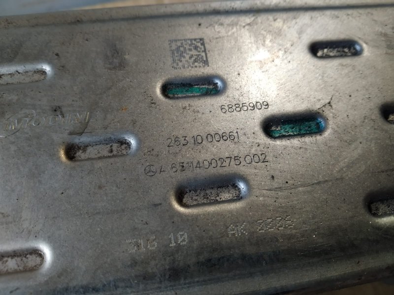 радиатор EGR, 1045 рублей, Санкт-Петербург