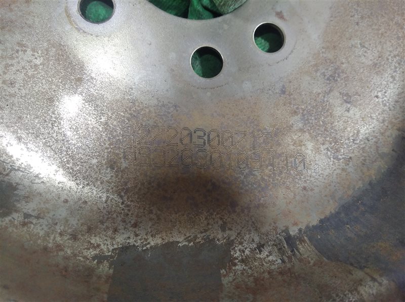 маховик, 880 рублей, Санкт-Петербург