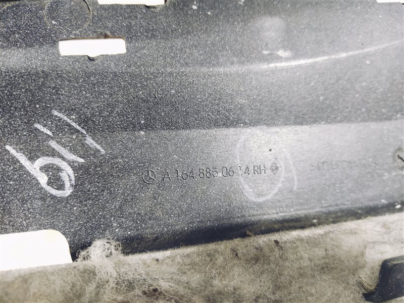 кронштейн бампера, 735 рублей, Санкт-Петербург