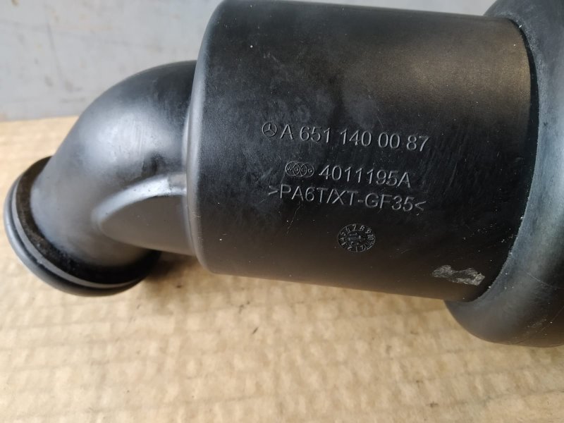 патрубок турбины, 1155 рублей, Санкт-Петербург