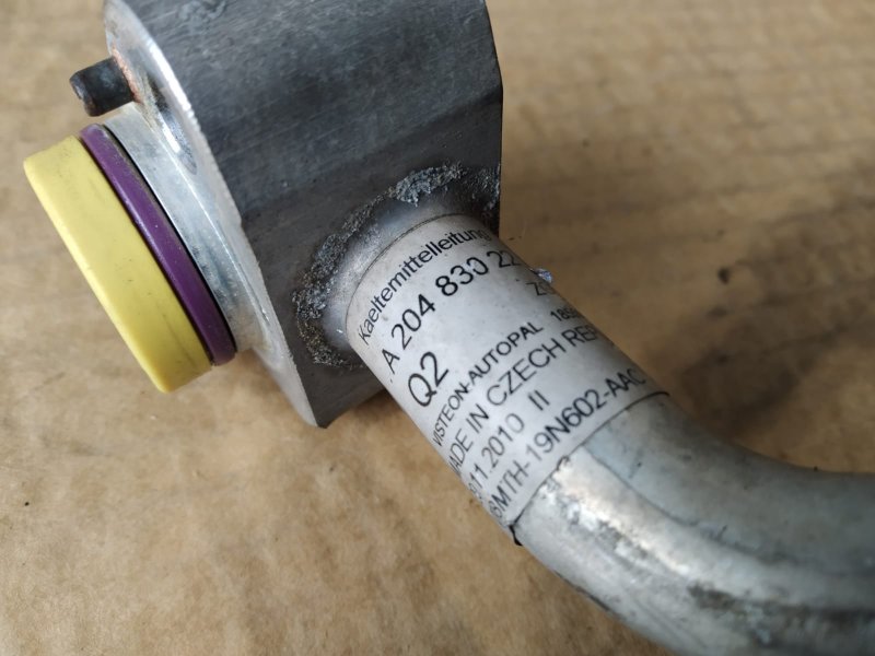 трубка кондиционера, 1010 рублей, Санкт-Петербург