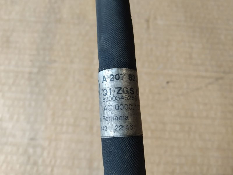 трубка кондиционера, 1045 рублей, Санкт-Петербург