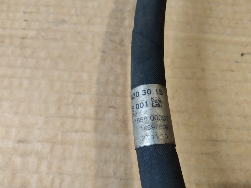 трубка кондиционера, 1045 рублей, Санкт-Петербург