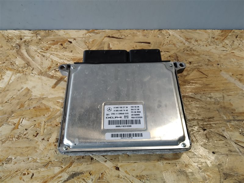 Блок управления двигателем, 3595 рублей, Санкт-Петербург