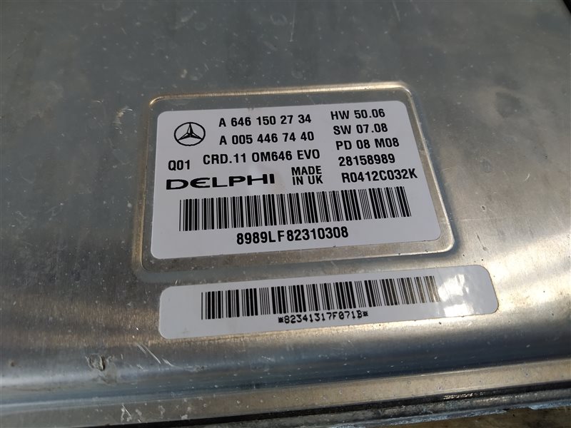 Блок управления двигателем, 3595 рублей, Санкт-Петербург