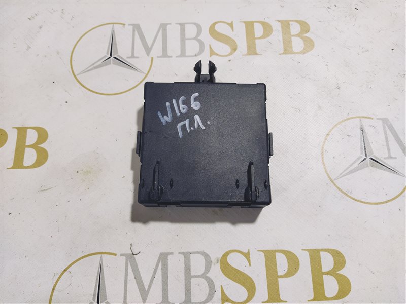 блок комфорта, 1365 рублей, Санкт-Петербург