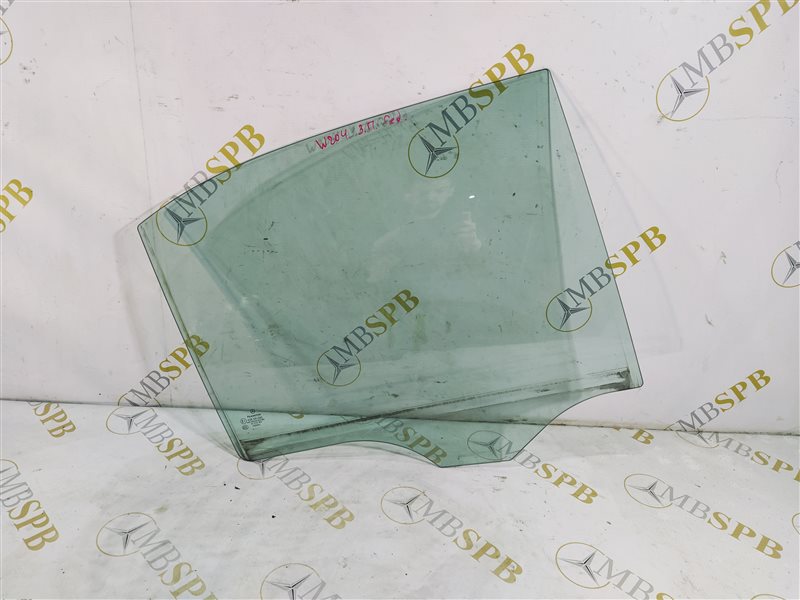 стекло, 940 рублей, Санкт-Петербург