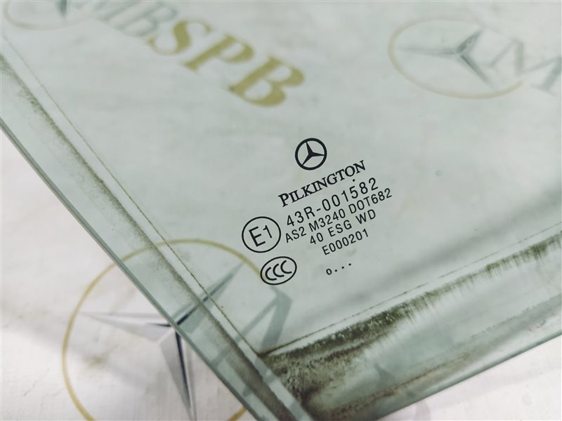 стекло, 940 рублей, Санкт-Петербург