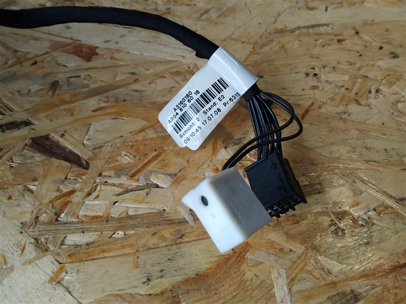 зеркало, 7115 рублей, Санкт-Петербург