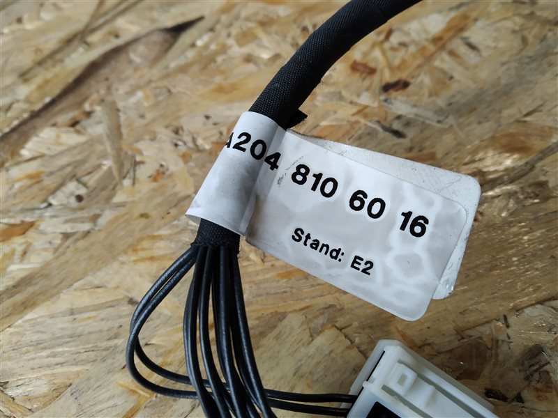 зеркало, 7115 рублей, Санкт-Петербург