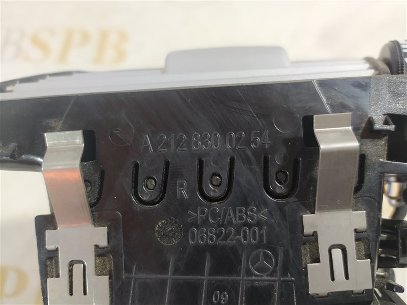 Дефлектор воздушный, 540 рублей, Санкт-Петербург