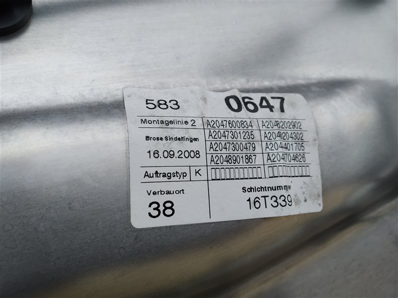 дверь, 6935 рублей, Санкт-Петербург