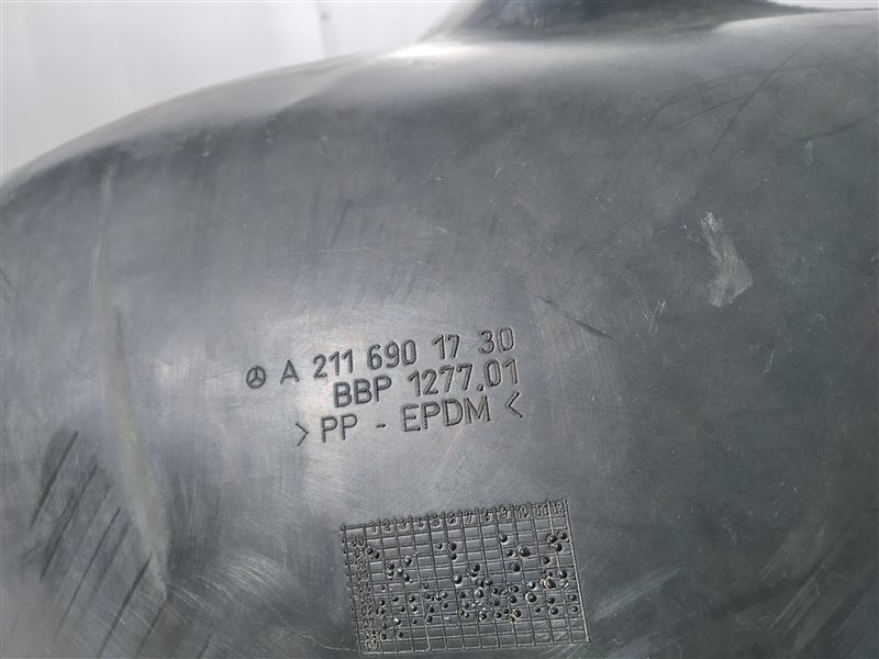 подкрылок, 1345 рублей, Санкт-Петербург