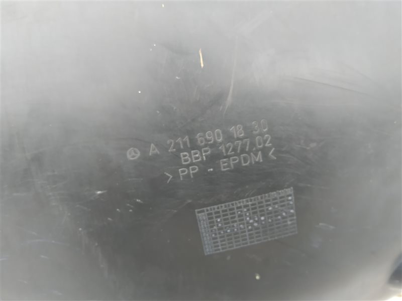 подкрылок, 1090 рублей, Санкт-Петербург