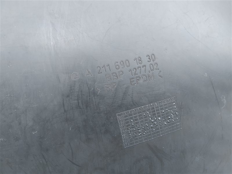 подкрылок, 940 рублей, Санкт-Петербург