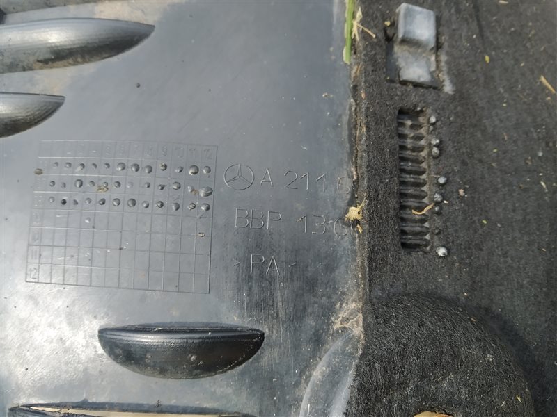 подкрылок, 1155 рублей, Санкт-Петербург