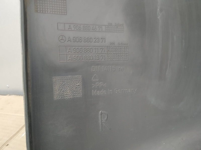 накладка бампера, 1645 рублей, Санкт-Петербург