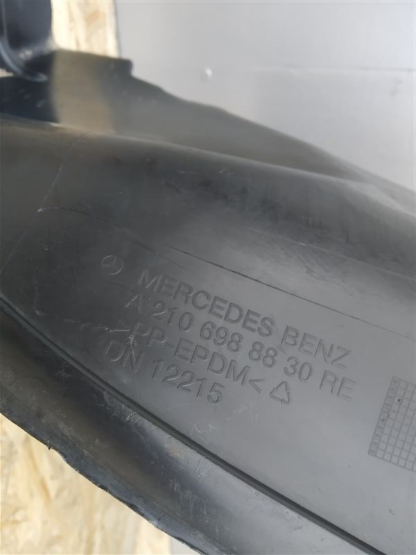 подкрылок, 1055 рублей, Санкт-Петербург