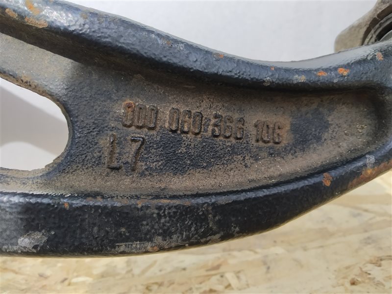 рычаг, 2560 рублей, Санкт-Петербург