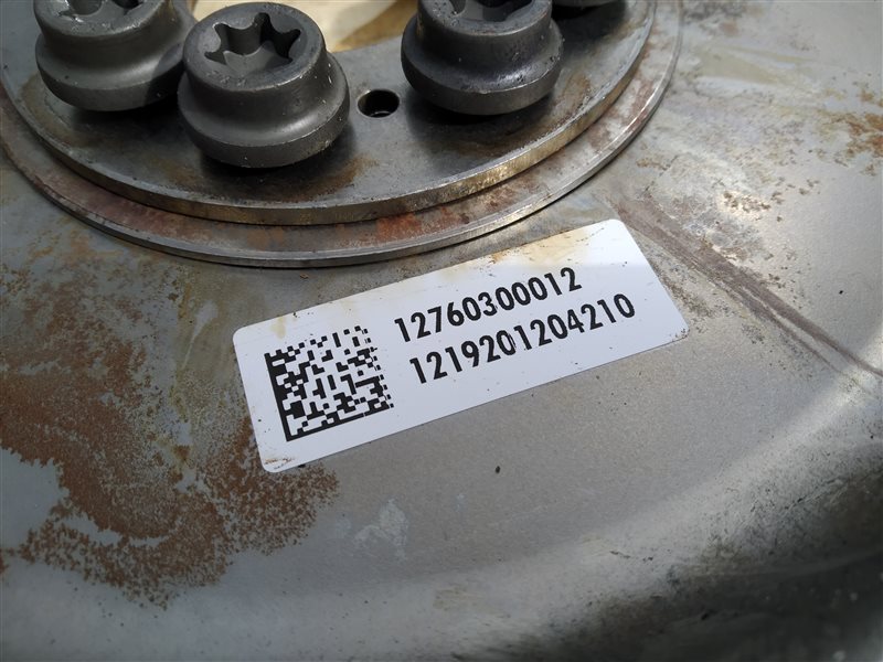 маховик, 1370 рублей, Санкт-Петербург