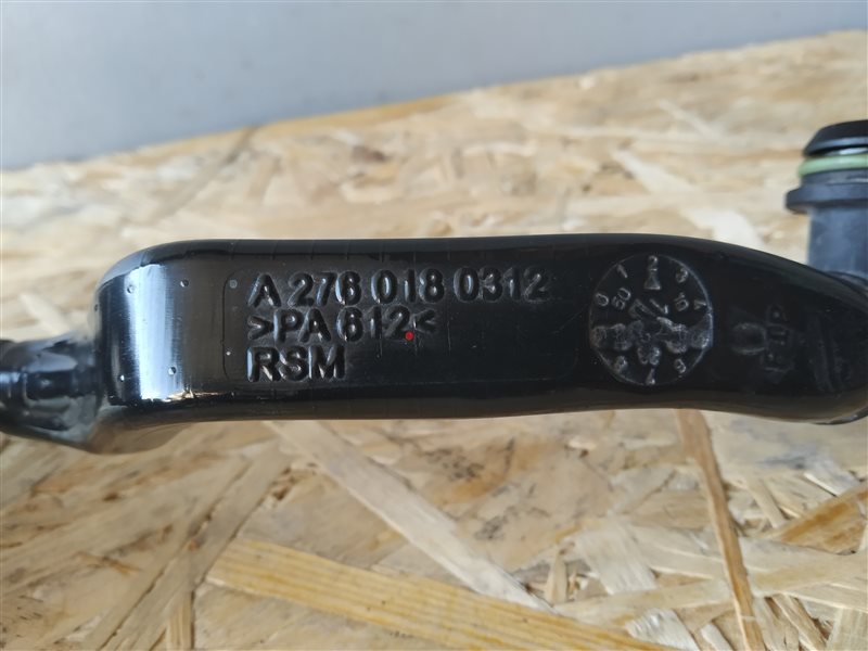 трубка картерных газов, 1100 рублей, Санкт-Петербург